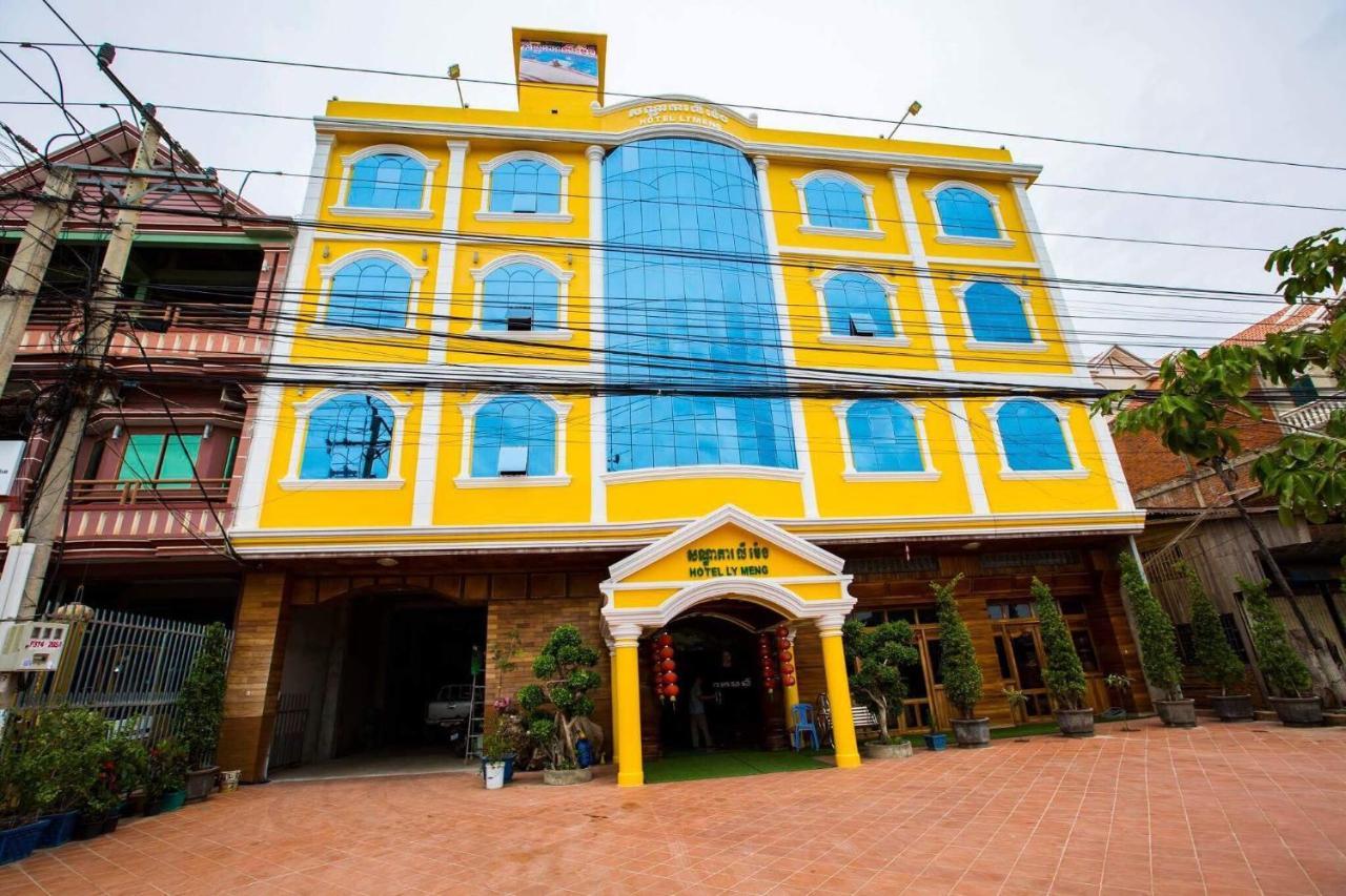 באטאמבנג Ly Meng Hotel מראה חיצוני תמונה